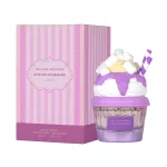 Lattafa Give Me Gourmand Mallow Madness Unisex 75ml EDP