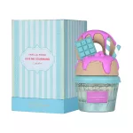 Lattafa Give Me Gourmand Vanilla Freak Unisex 75ml EDP